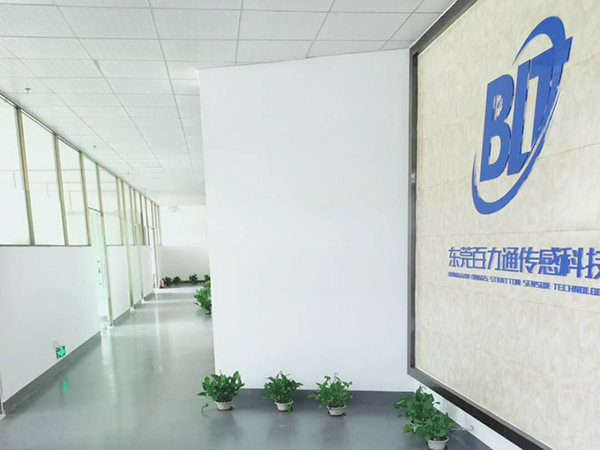 公司背景墙